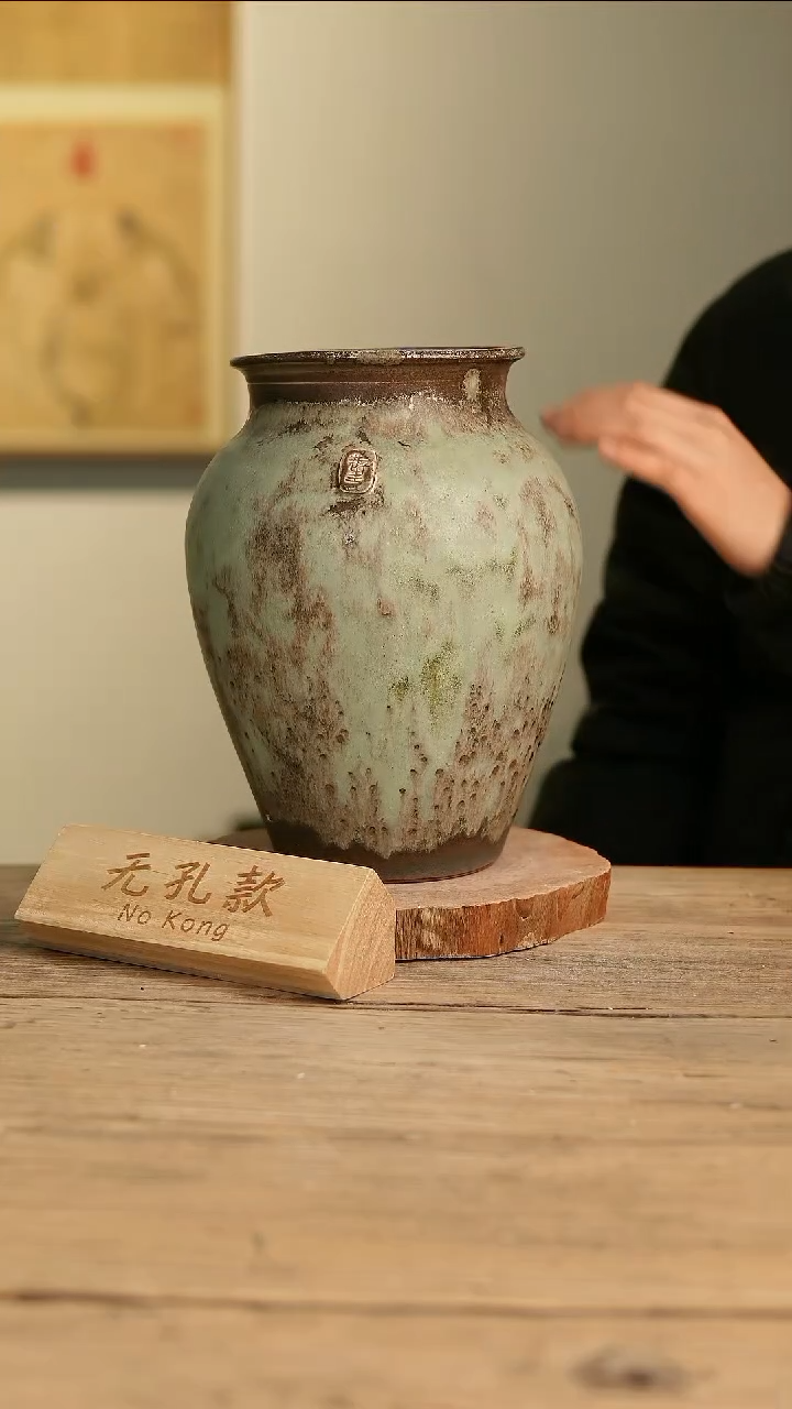 【闪购商品】摆件10-87高26口13误差2无孔