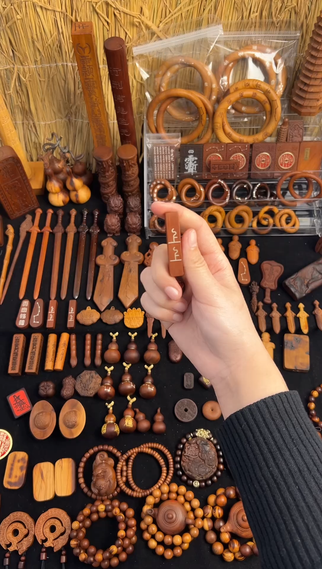 【闪购商品】木雷击枣木 镶银 上上签 