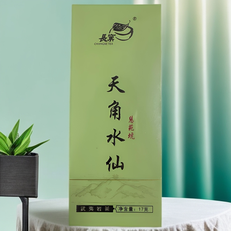 长窠茶业『慧苑坑-天角水仙』-不支持试喝