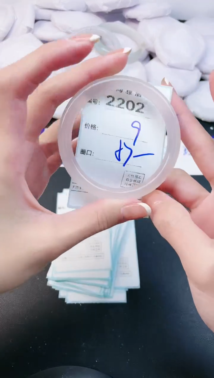 【闪购商品】玛瑙/玉髓手镯未镶嵌2202