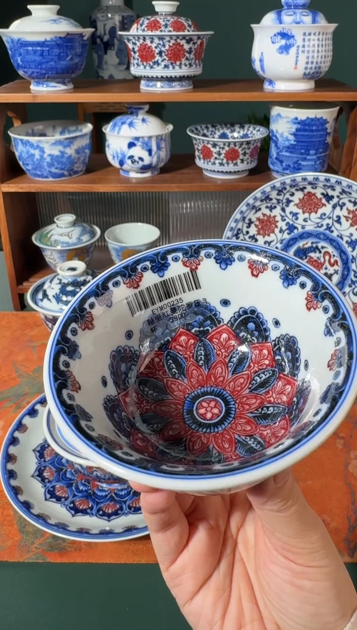 【闪购商品】杯永明尚玩曼陀罗压手