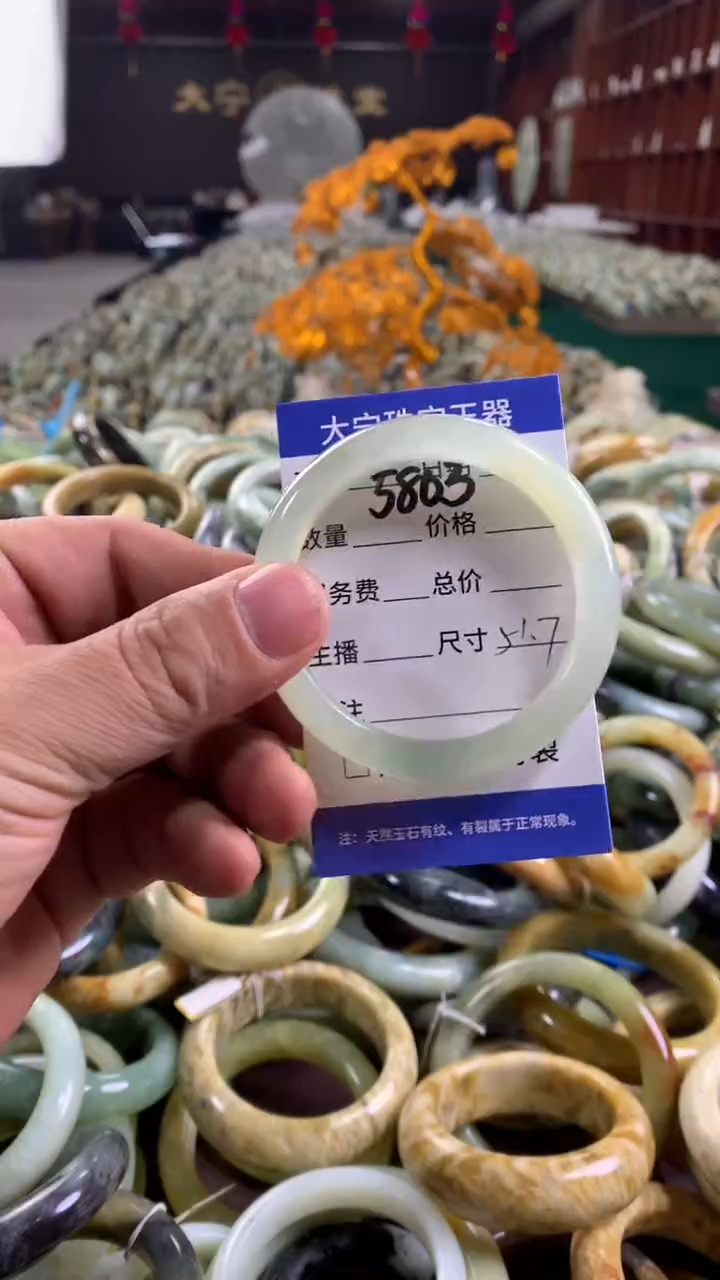 未镶嵌蛇纹石玉手镯5803