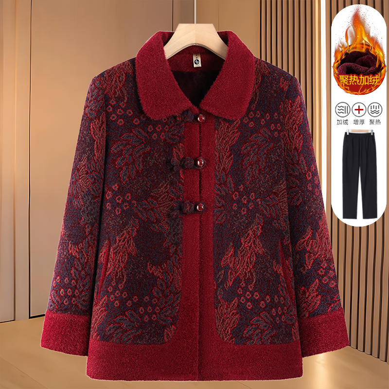 中老年人秋冬装高档外套女妈妈装保暖中式奶奶加厚老太太优雅衣服
