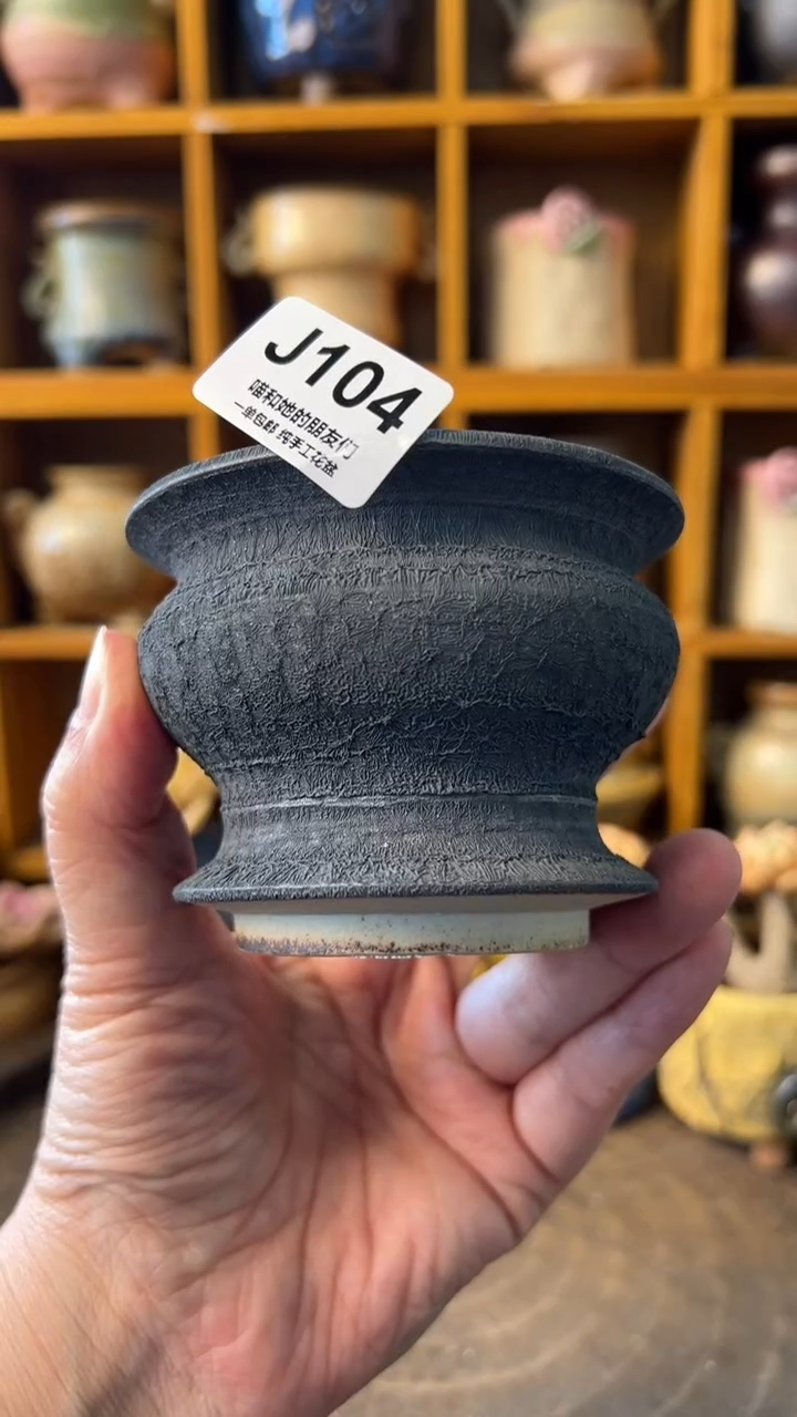 104 内口6.5【多肉花盆多肉盆】