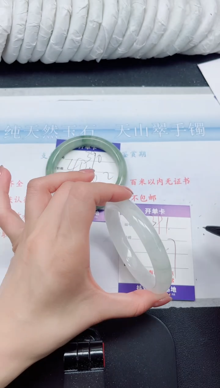 【闪购商品】石英质玉手镯未镶嵌391#62.7