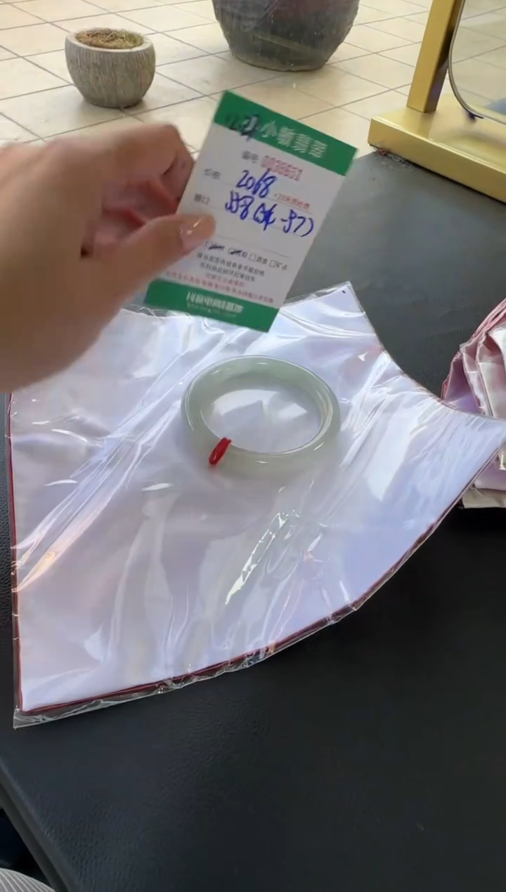 未镶嵌手镯翡翠A货手镯/微瑕