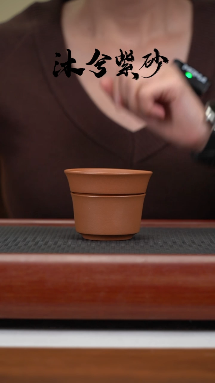 【闪购商品】紫砂茶壶沐兮紫砂甄选茶漏