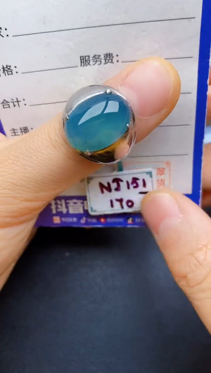 翡翠戒指银S925镶嵌222222
