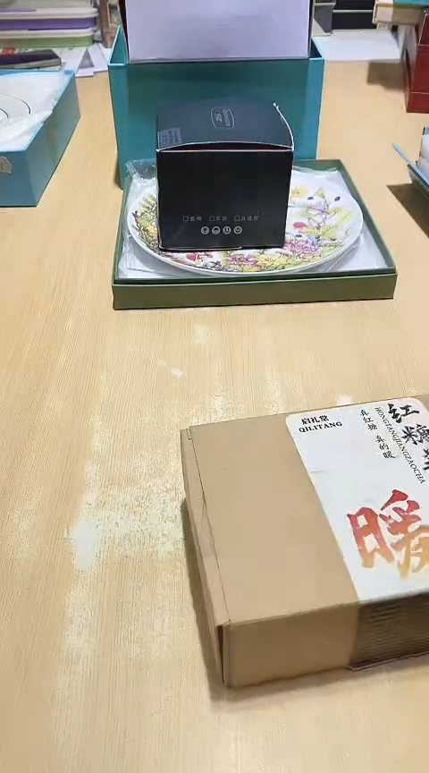 瓷片111111111111@@1