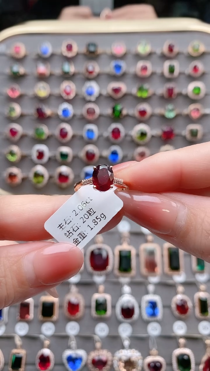 【闪购商品】碧玺戒指18K金镶嵌2.06克拉