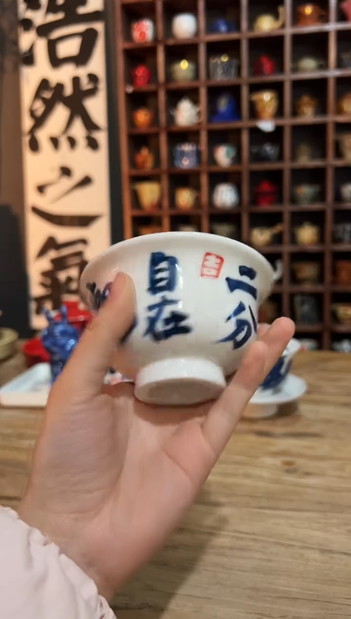 观云听雨原创手绘茶具