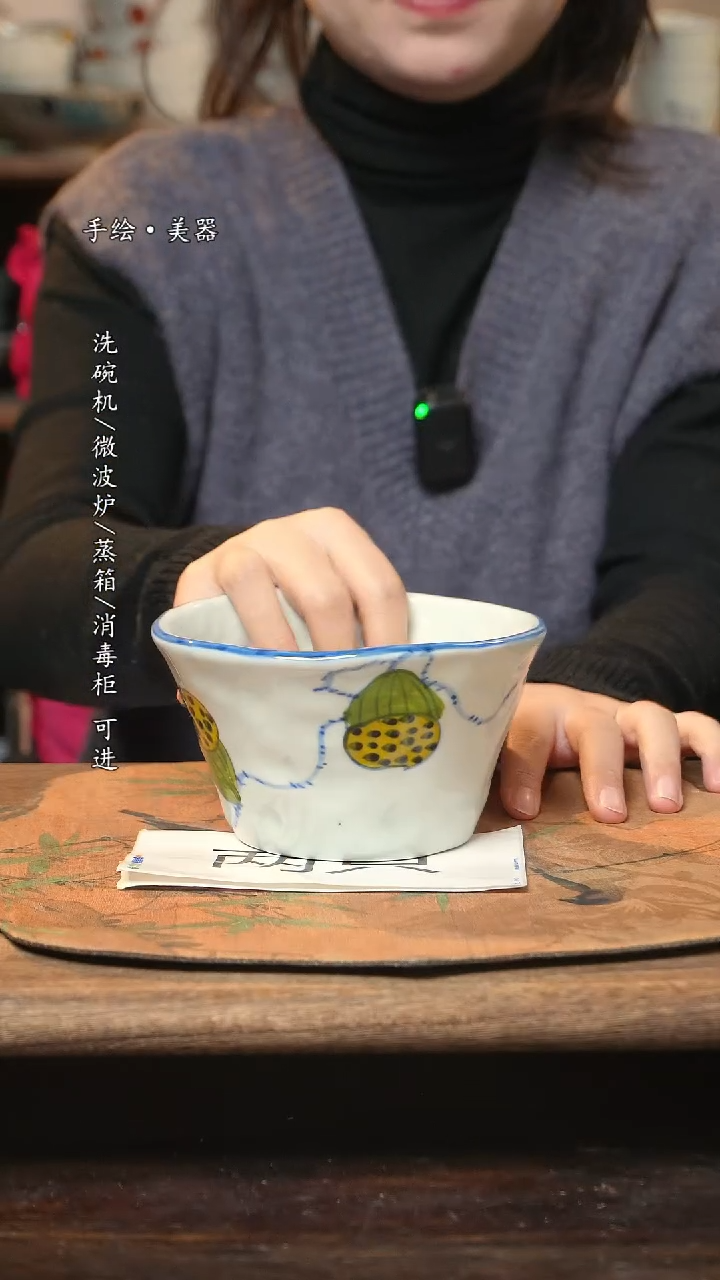 【闪购商品】碗妈妈2个景德镇高温瓷釉下瓷食品级