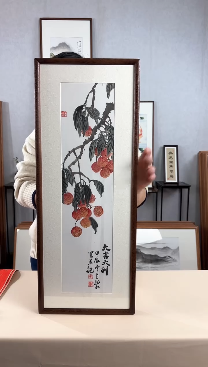 【闪购商品】国画手绘*吉利图*28*72cm实木框