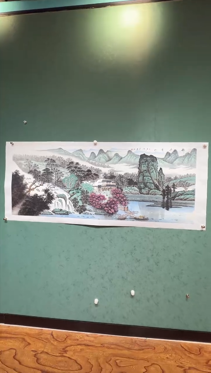 【闪购商品】国画周建真老师作品