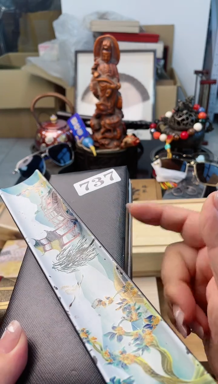 【闪购商品】瓷片737础宁百货1品质保证