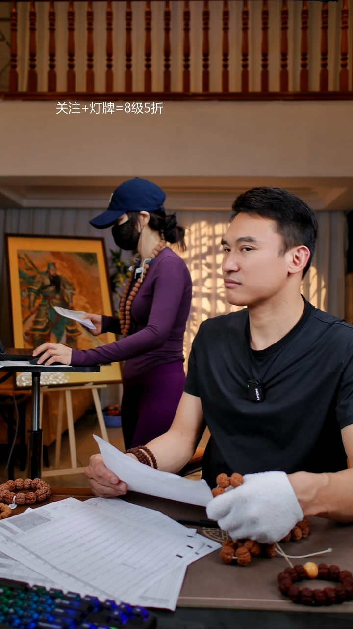 手串金刚菩提原生态私人订制LQ6【虎头蜂至尊】20尺