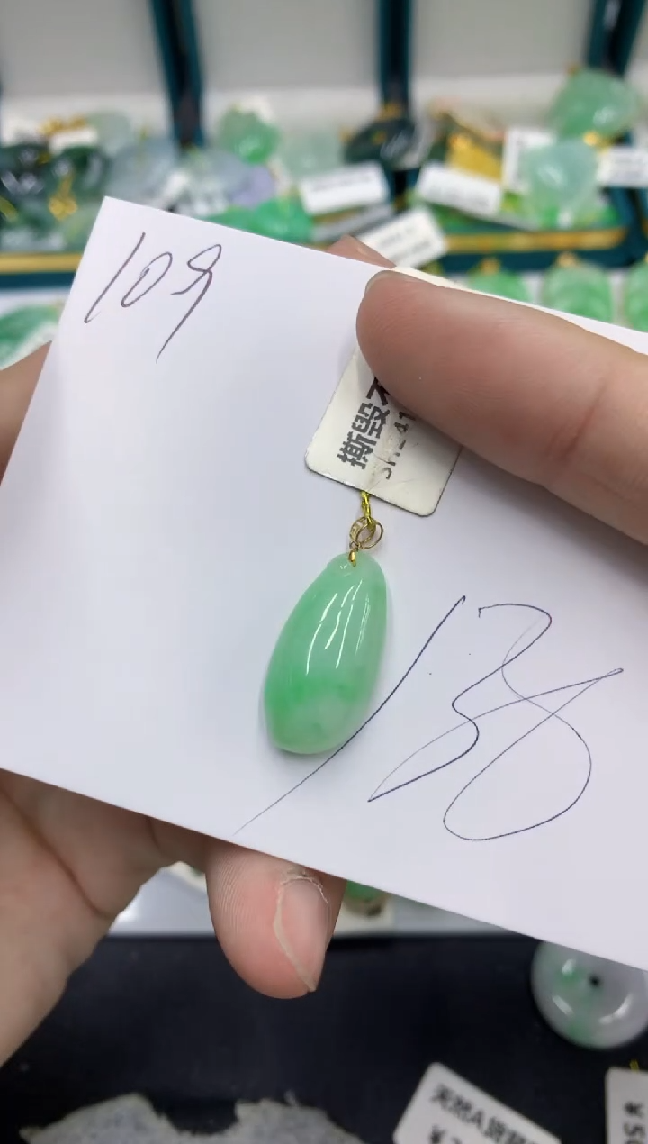 【闪购商品】翡翠颈饰18K金镶嵌翡翠