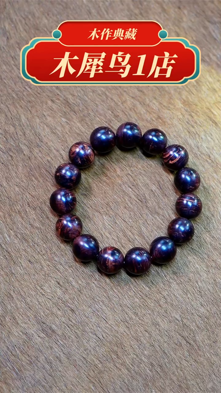 【闪购商品】木手作木质雕刻品