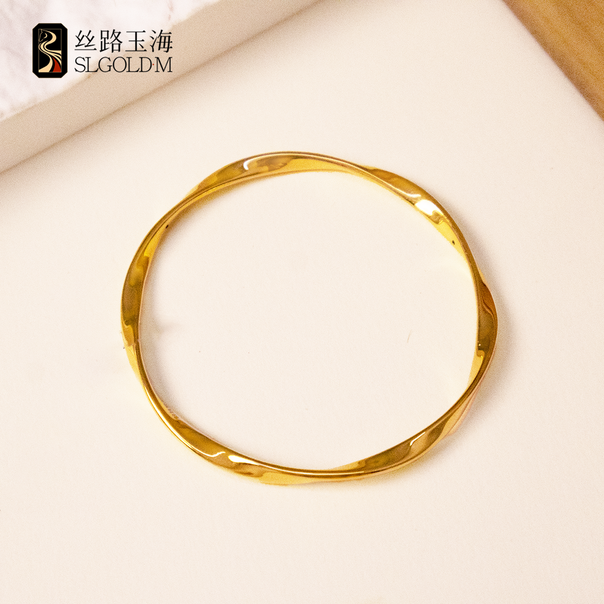 【ZT】丝路玉海莫比乌斯手镯足金999气质轻奢时尚小众简约个性经典
