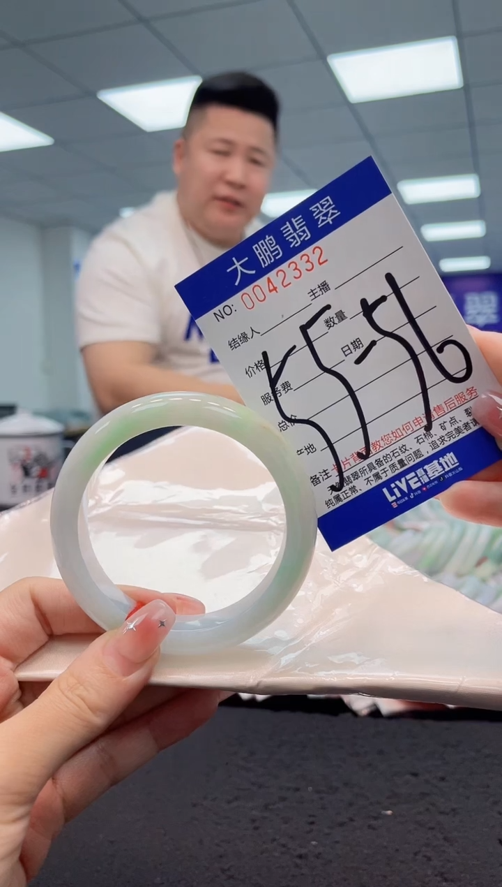 【闪购商品】翡翠手镯未镶嵌AAAAAAAAAA