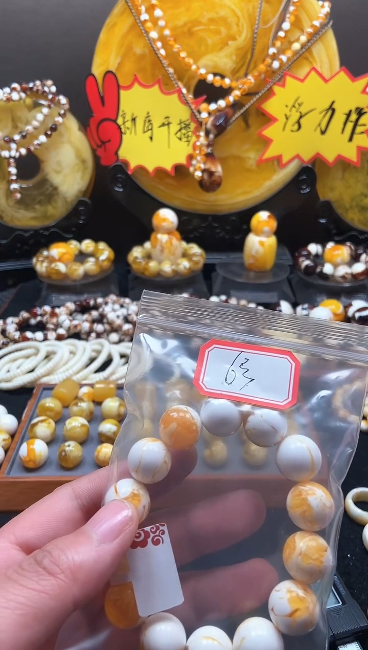 【闪购商品】6号瓷白腰花溶洞卡15.8尺寸单圈