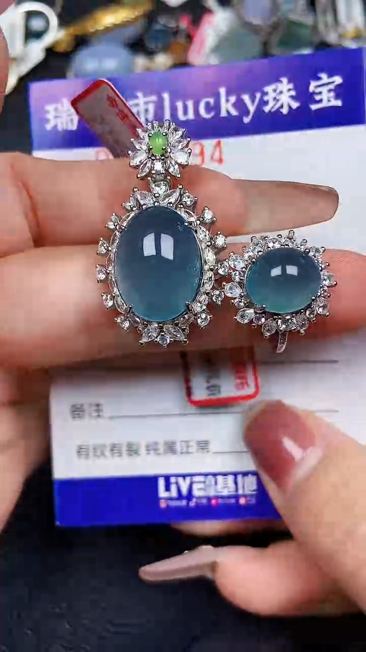 颈饰银S925镶嵌翡翠8094