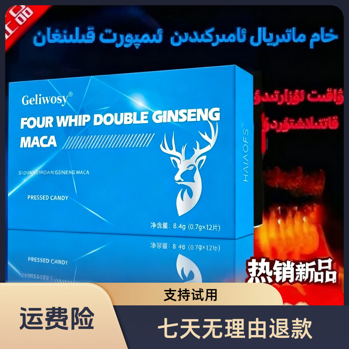 A2025新款方便携带升级压片小药盒黑金版正品