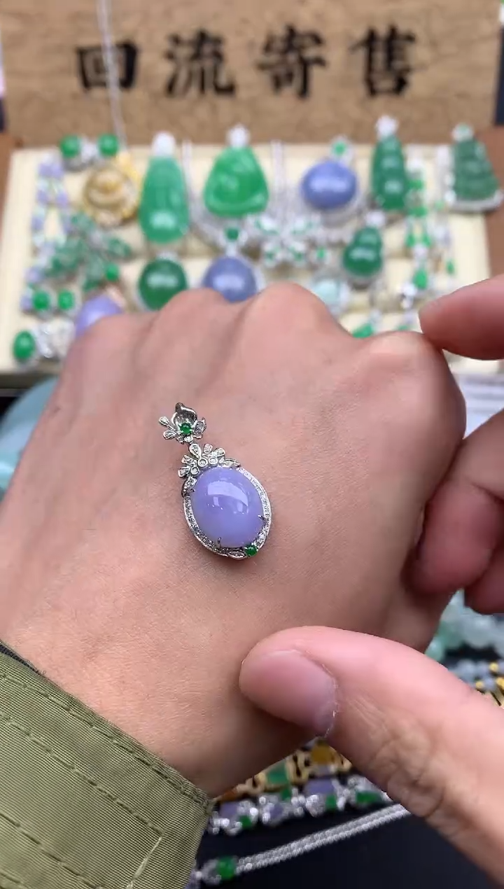 【闪购商品】翡翠颈饰18K金镶嵌234--中国好珍宝