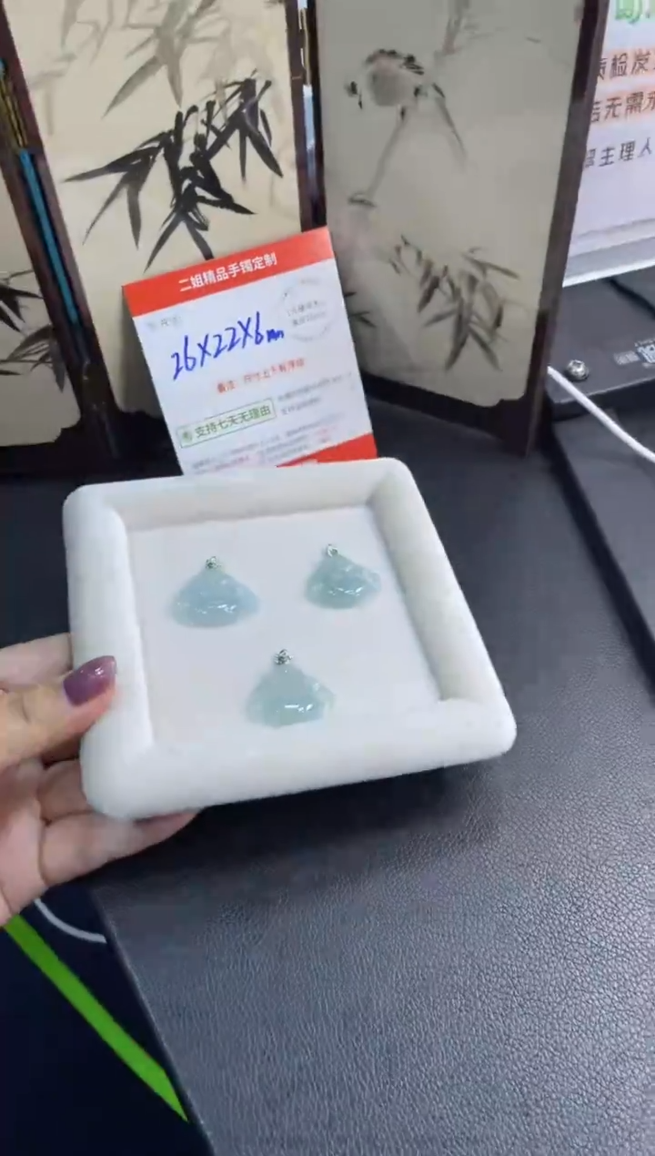 18K金镶嵌挂件翡翠佛公FL15配绳/多样性发其一ZBCP