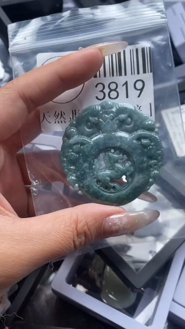 颈饰未镶嵌翡翠3819