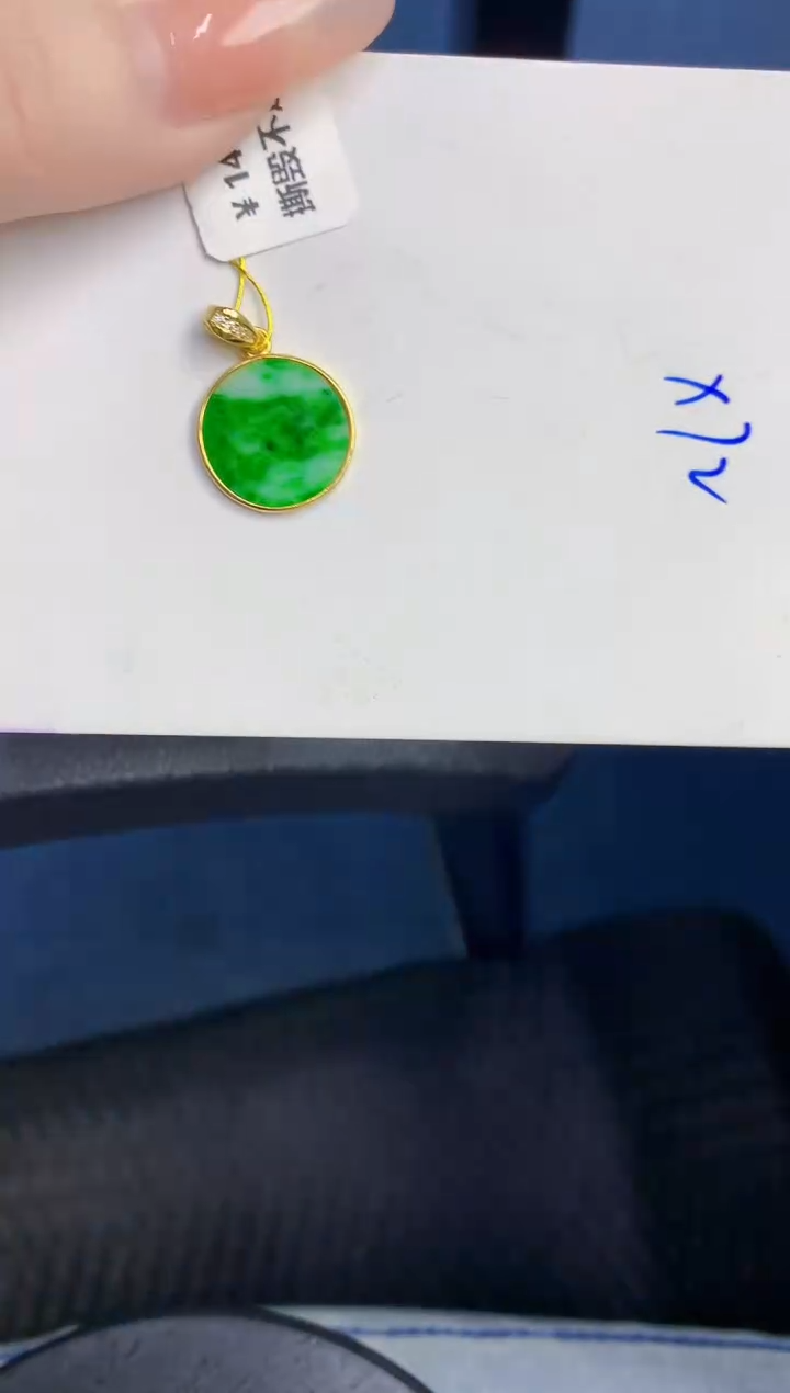 颈饰未镶嵌翡翠缅甸天然翡翠A货