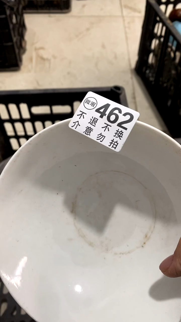 陶瓷一***风摆件摆件摆件