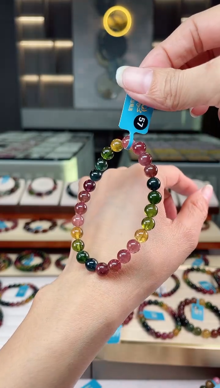 【闪购商品】碧玺单圈手串未镶嵌（多样性发一条）Q