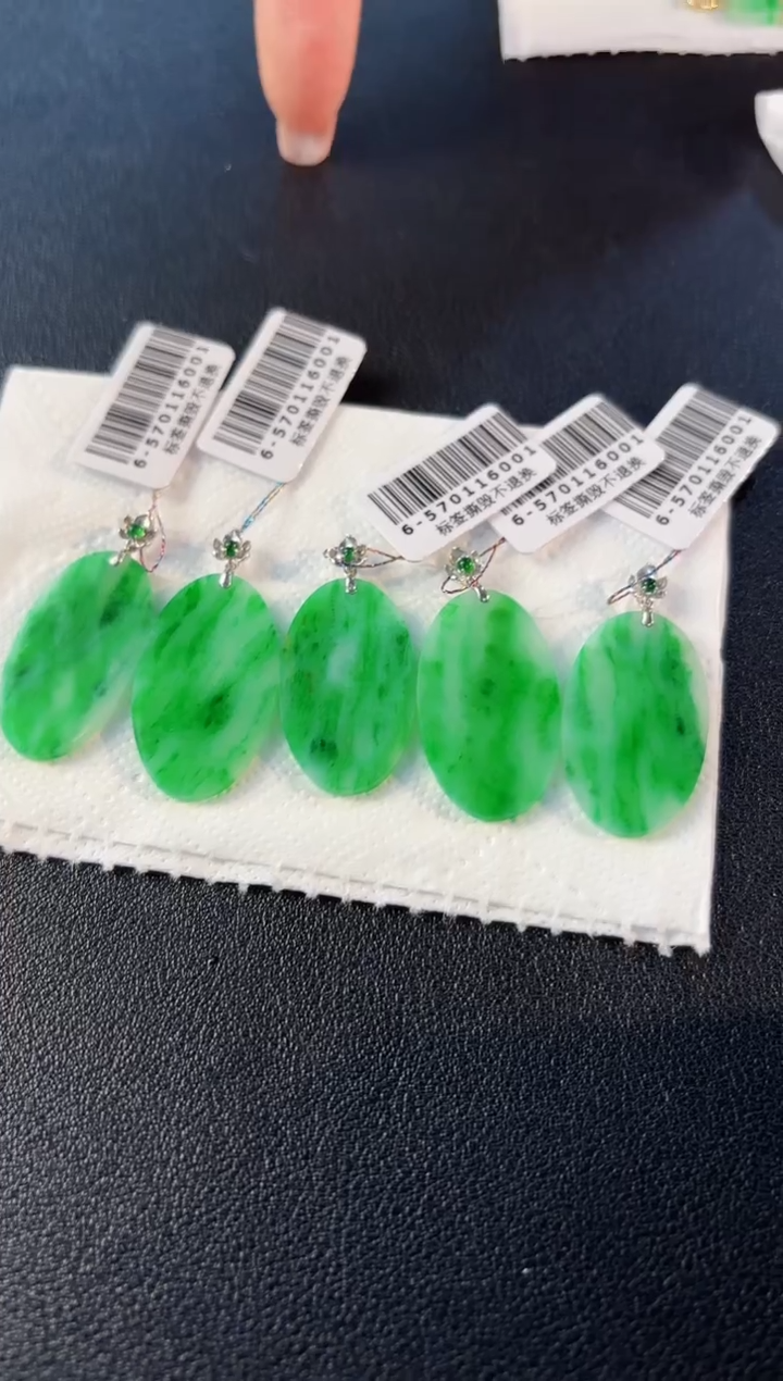 【闪购商品】翡翠颈饰18K金镶嵌缅料A货/多样性发货/一件