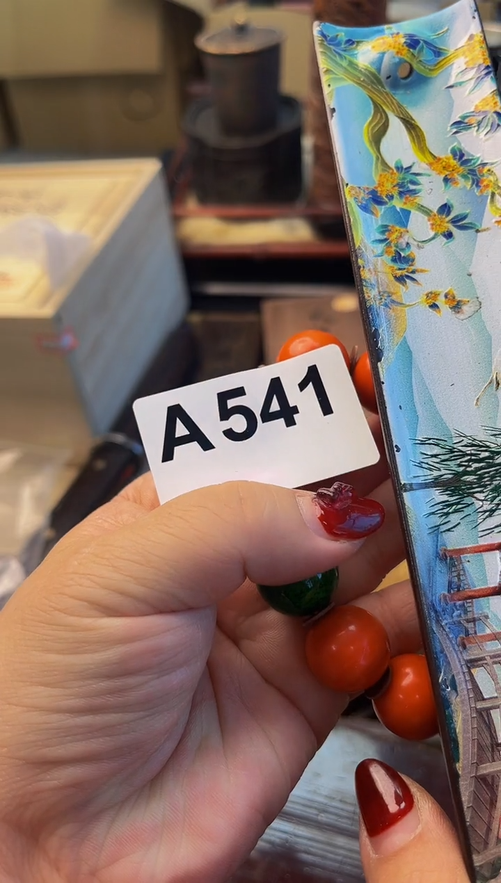 【闪购商品】瓷片A541 蒙特尖货严选质量保证