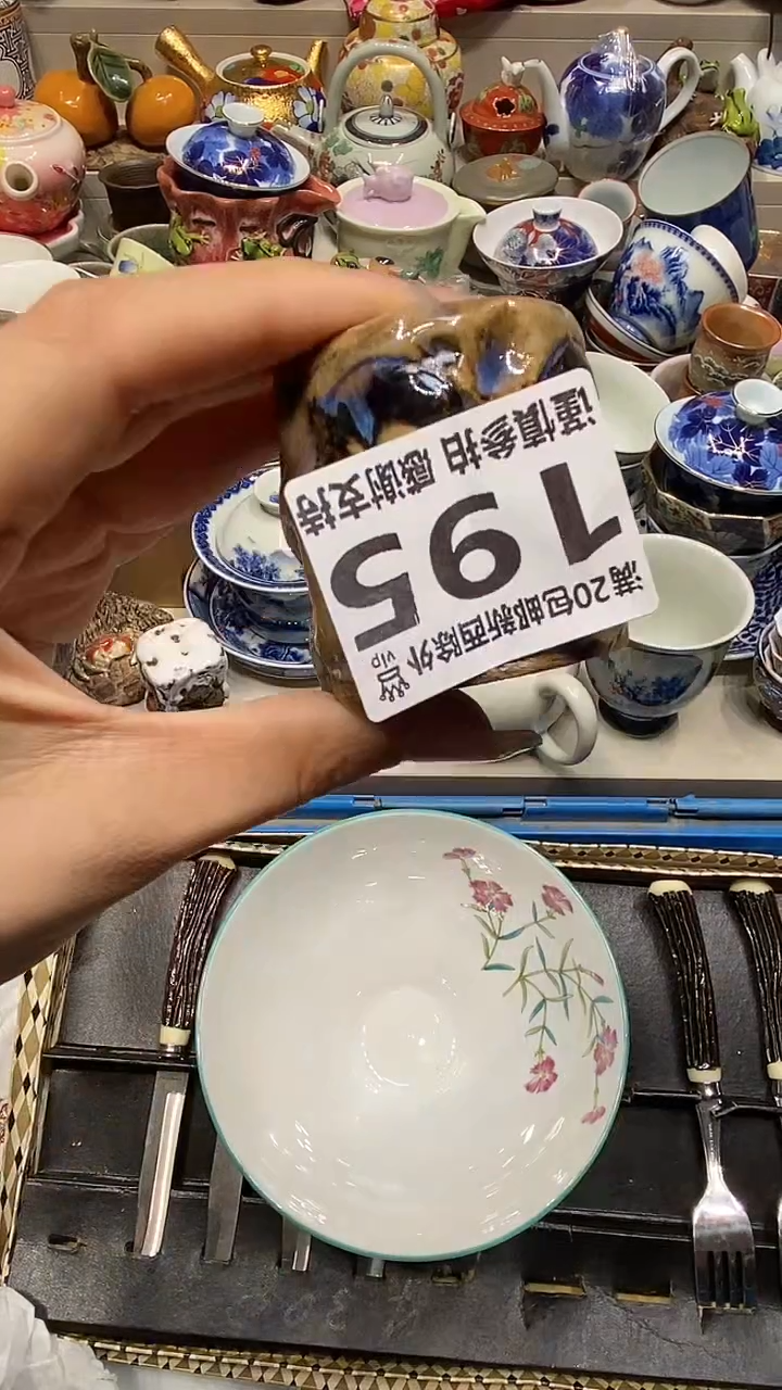 瓷片静**君 系统自动截取直播间实时画面