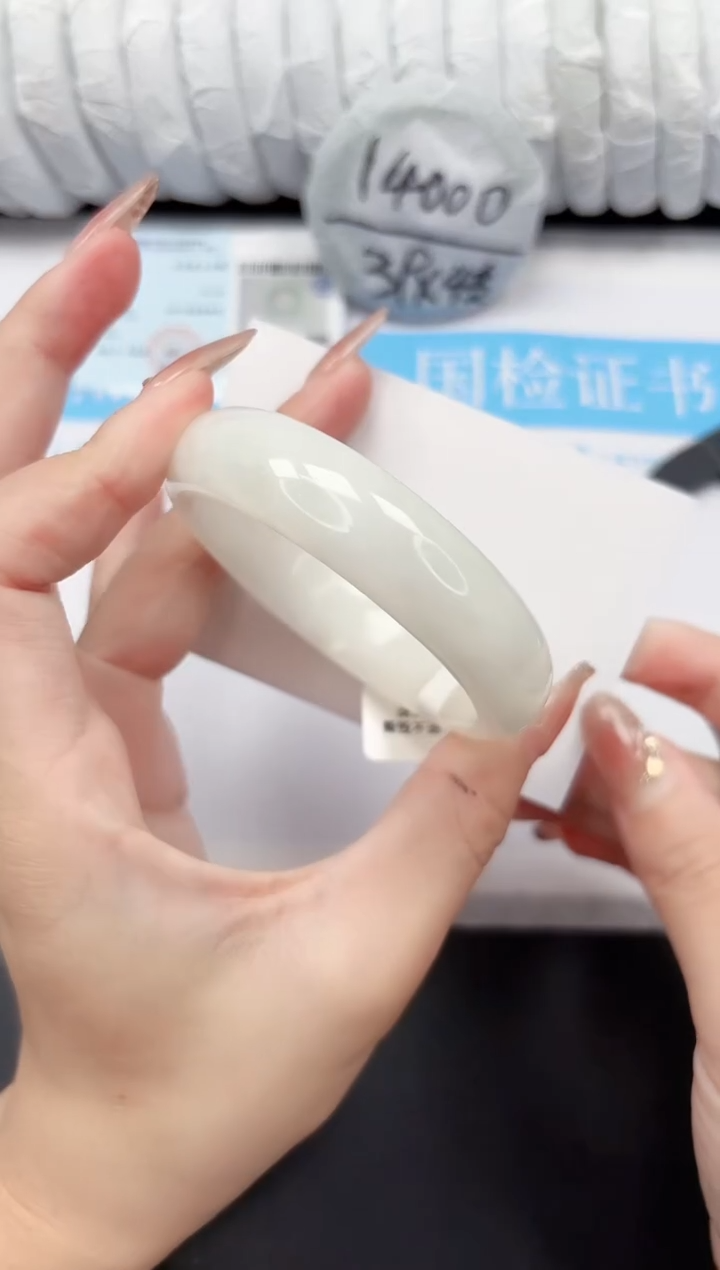 未镶嵌手镯和田玉96-57.3BGK