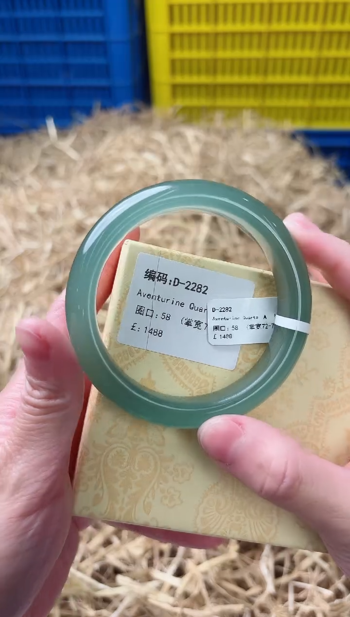 未镶嵌手镯石英质玉D-2282