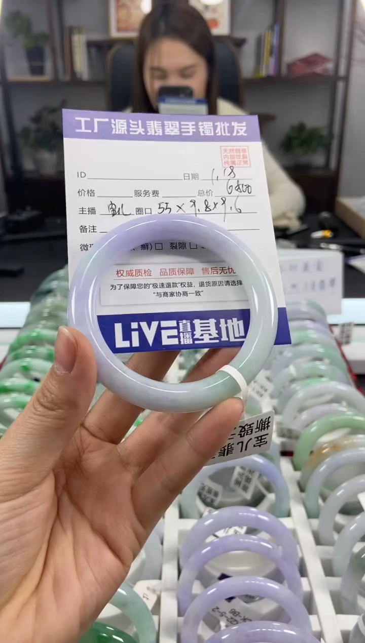 【闪购商品】翡翠手镯未镶嵌1111111111111111