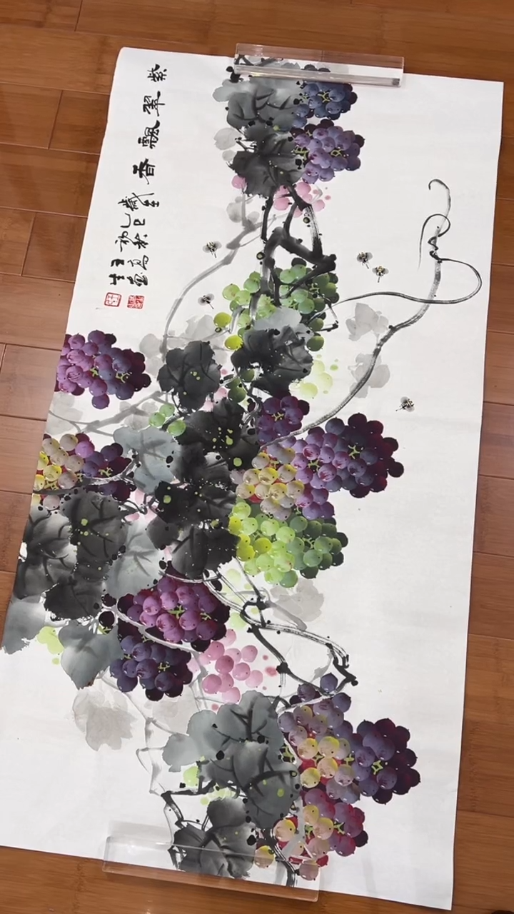 国画【福利，纯手工手绘】王高生葡萄横幅138*68厘米