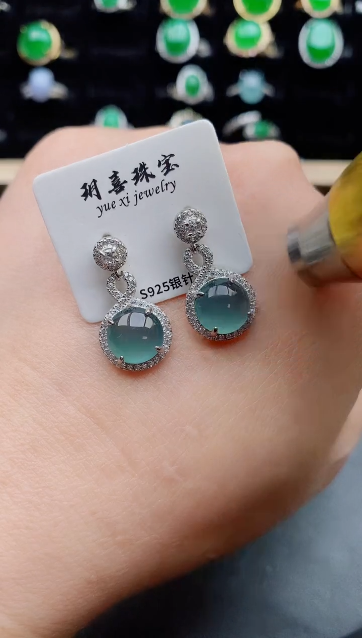 【闪购商品】翡翠耳饰银S925镶嵌21212