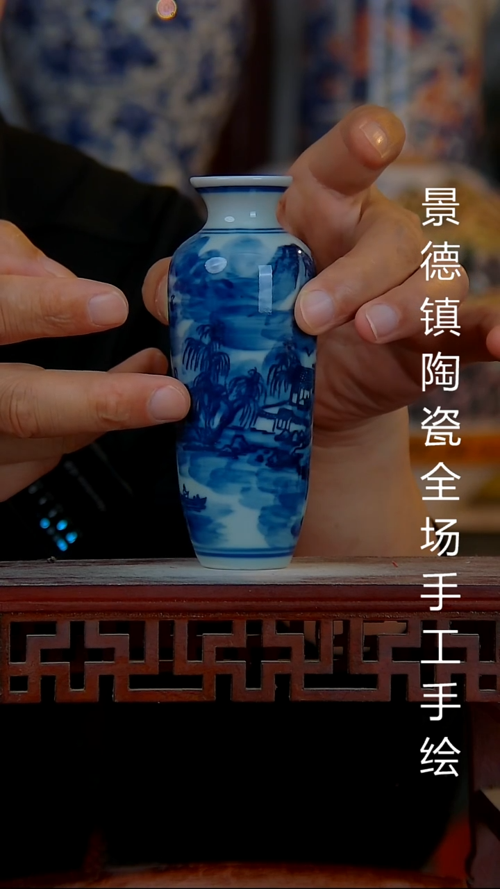 摆件陶景德镇陶瓷 全场手工手绘