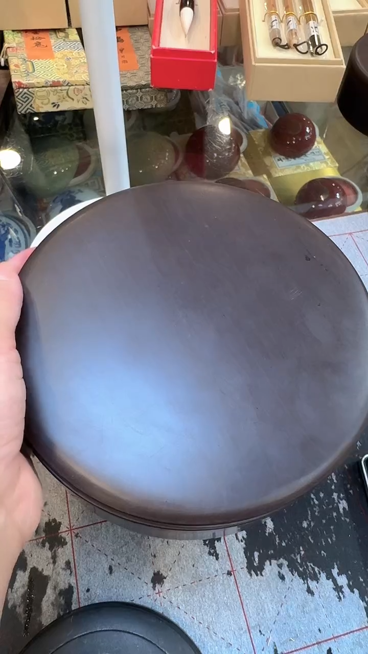 善****室国根笔庄 宋坑7寸砚台1个（石盖）