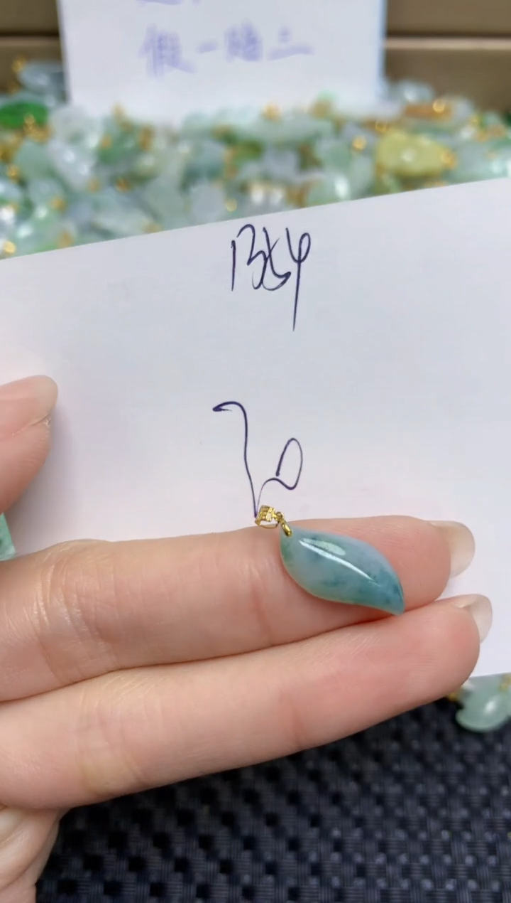 【闪购商品】翡翠颈饰18K金镶嵌天然缅甸A货翡翠