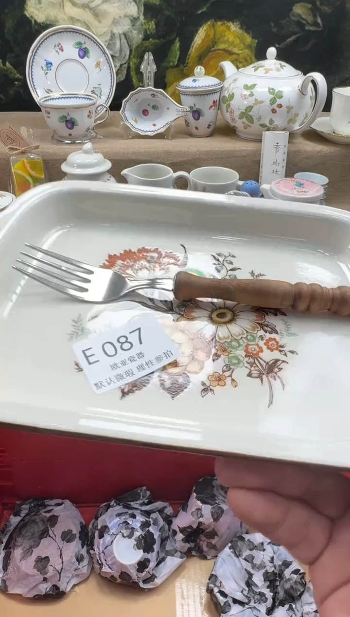 瓷片丫*瓷片    E087