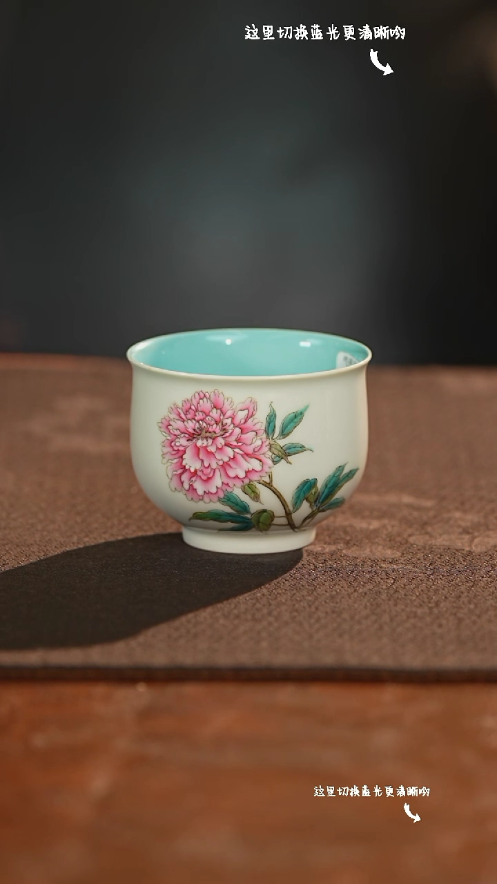 【闪购商品】九鸣瓷艺新春专场——溢珍堂