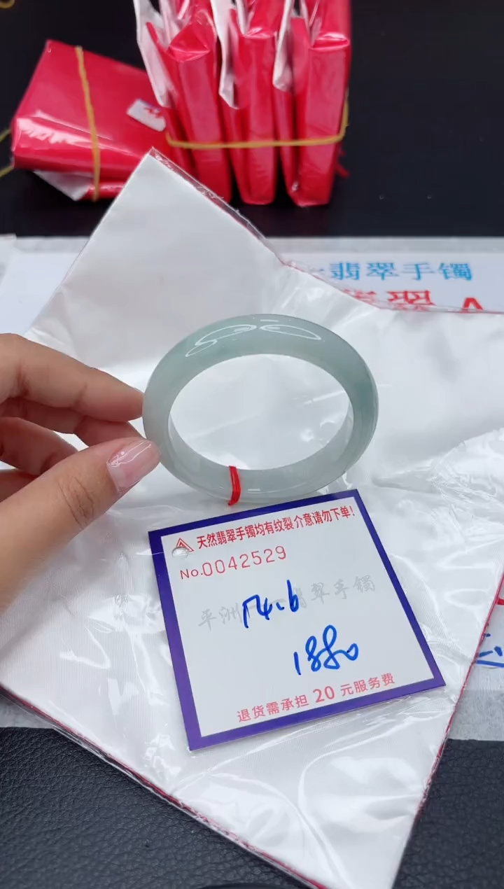 【闪购商品】翡翠手镯未镶嵌111111111111