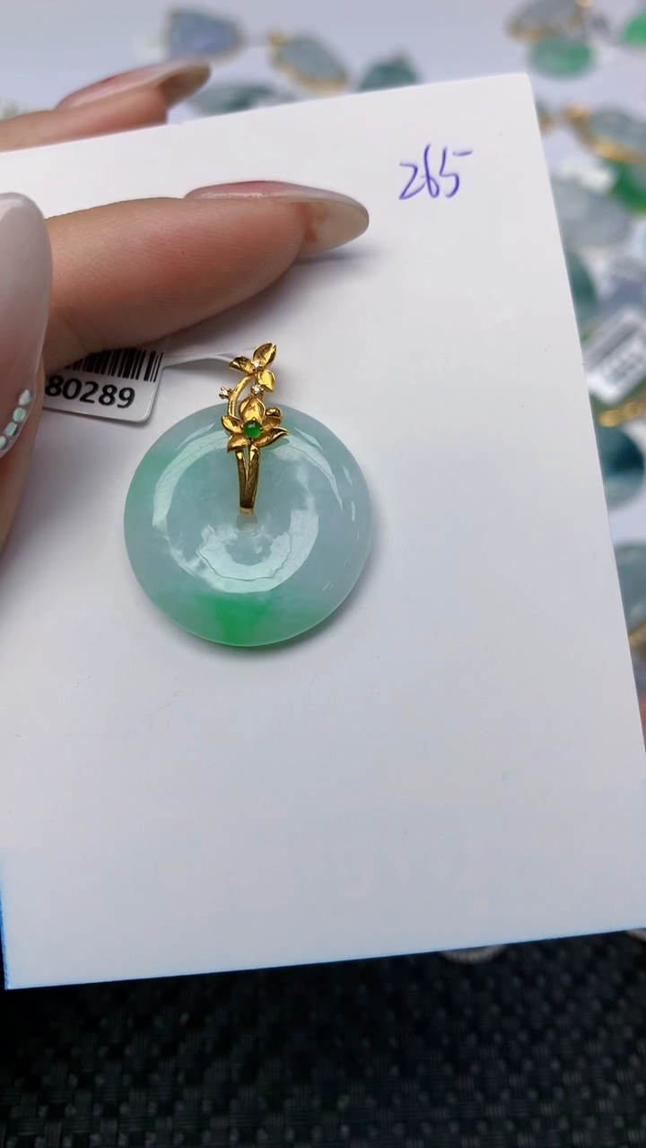 【闪购商品】翡翠颈饰18K金镶嵌天然翡翠A货