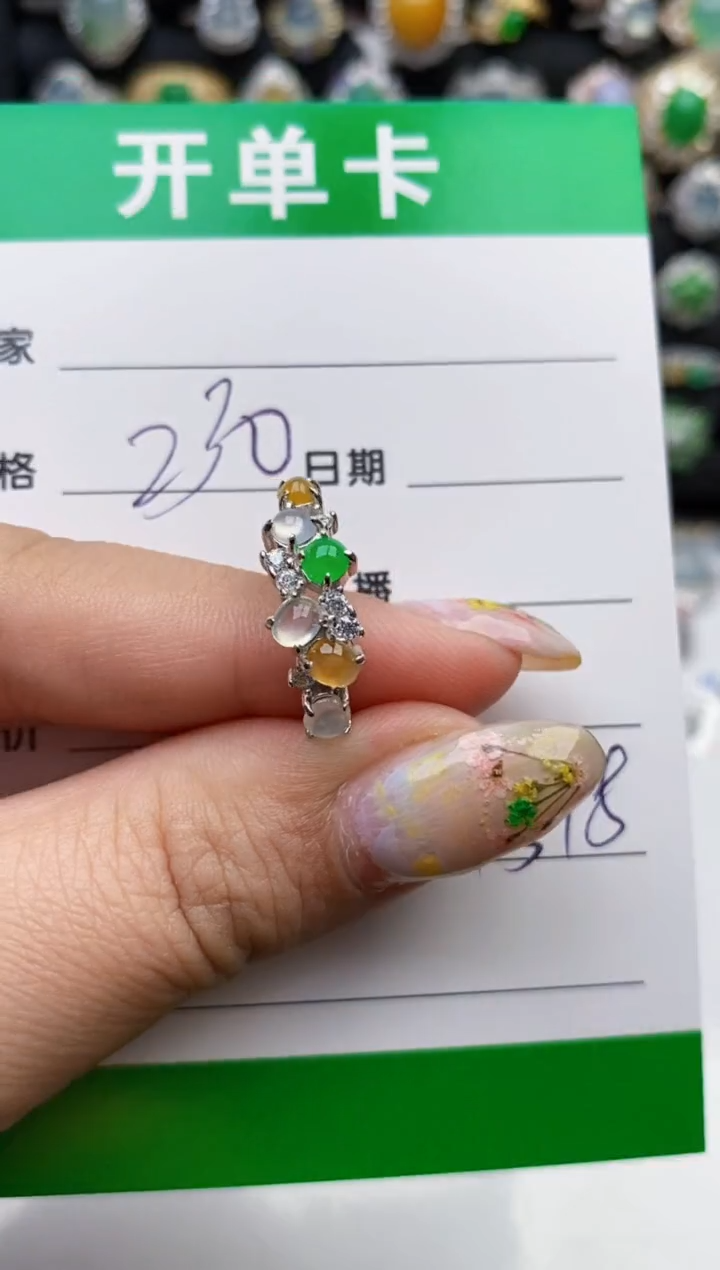 翡翠戒指银S925镶嵌4518