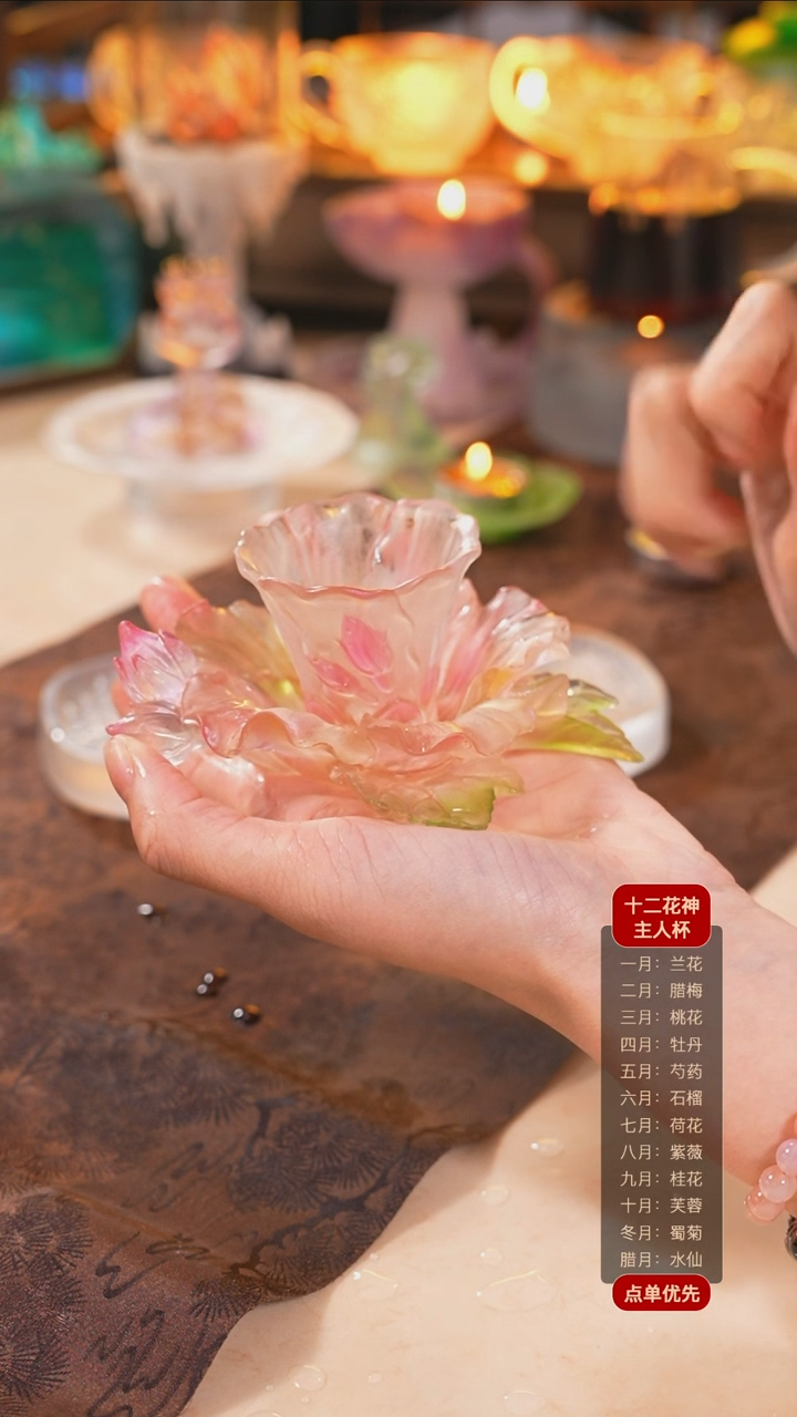 【闪购商品】十二花神10月芙蓉杯托+杯子（一杯一托）